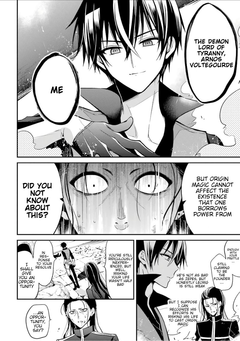 The Misfit Of Demon King Academy 2 27