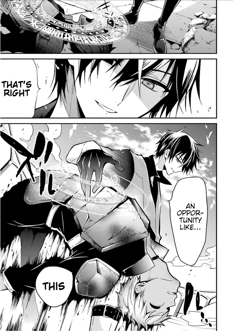 The Misfit Of Demon King Academy 2 28