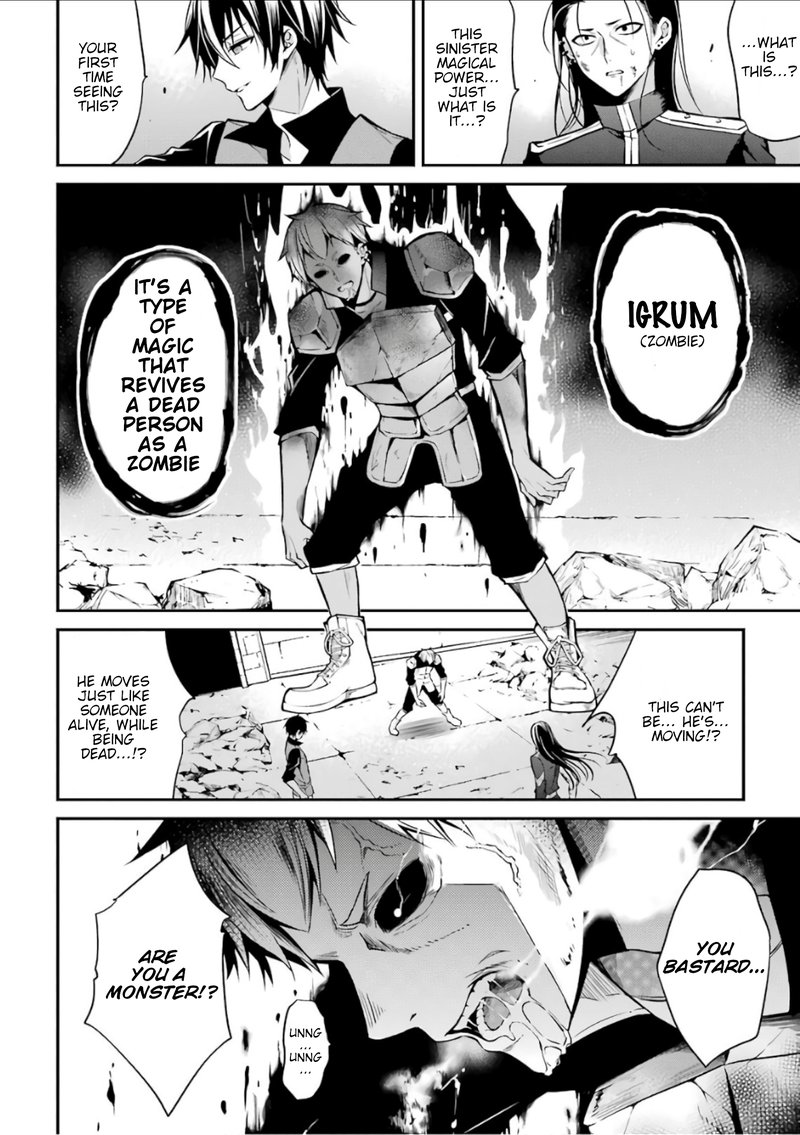 The Misfit Of Demon King Academy 2 29