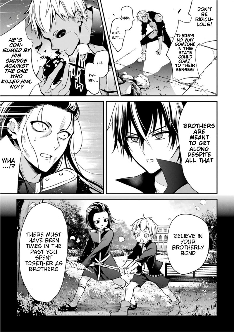 The Misfit Of Demon King Academy 2 34