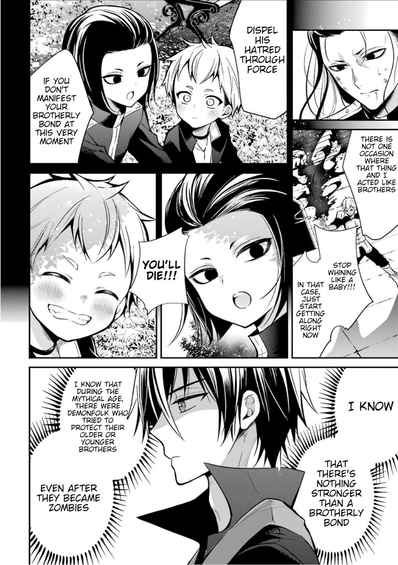 The Misfit Of Demon King Academy 2 35