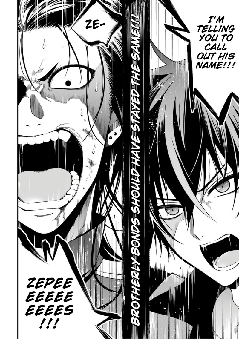 The Misfit Of Demon King Academy 2 37