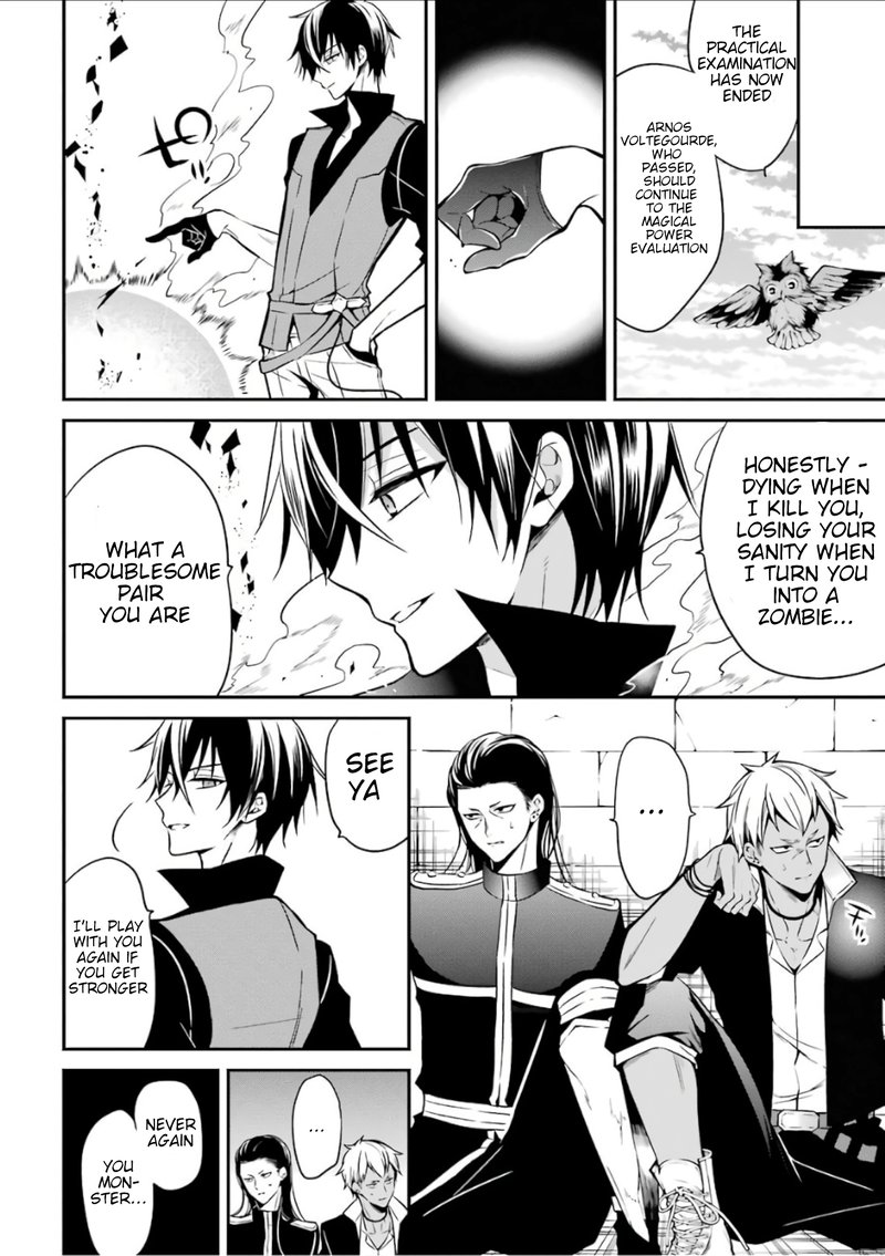 The Misfit Of Demon King Academy 2 39