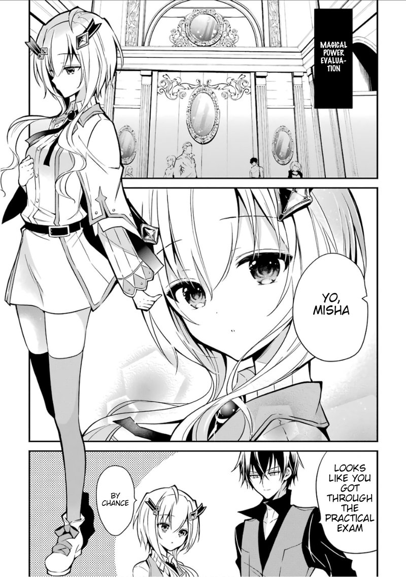 The Misfit Of Demon King Academy 2 40