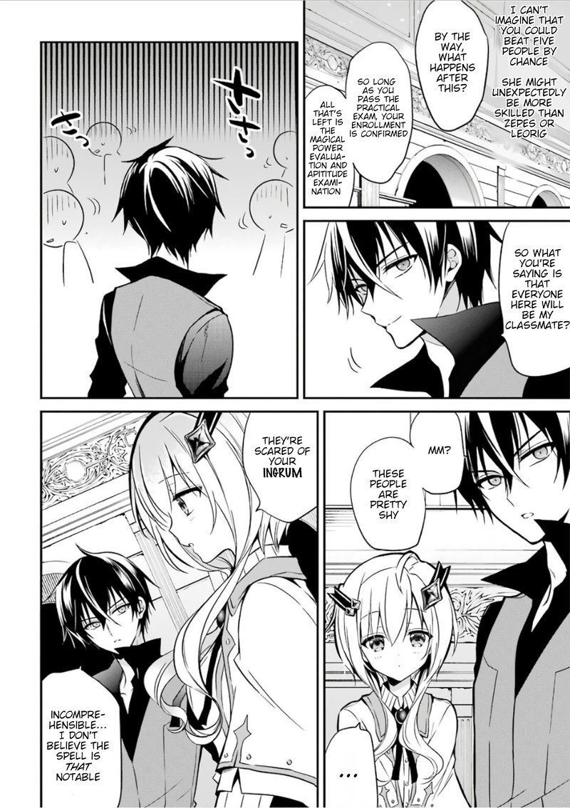 The Misfit Of Demon King Academy 2 41