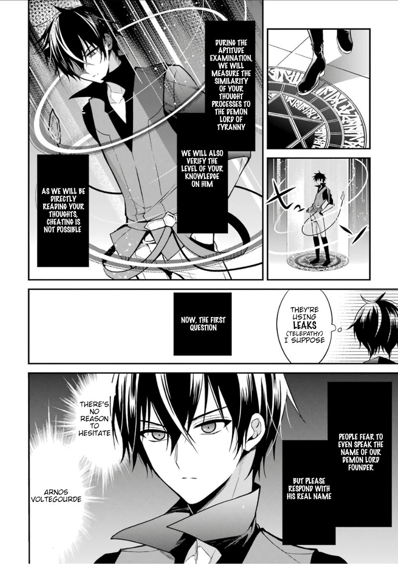 The Misfit Of Demon King Academy 2 47