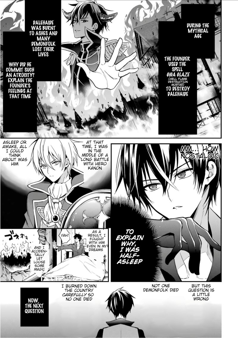 The Misfit Of Demon King Academy 2 48