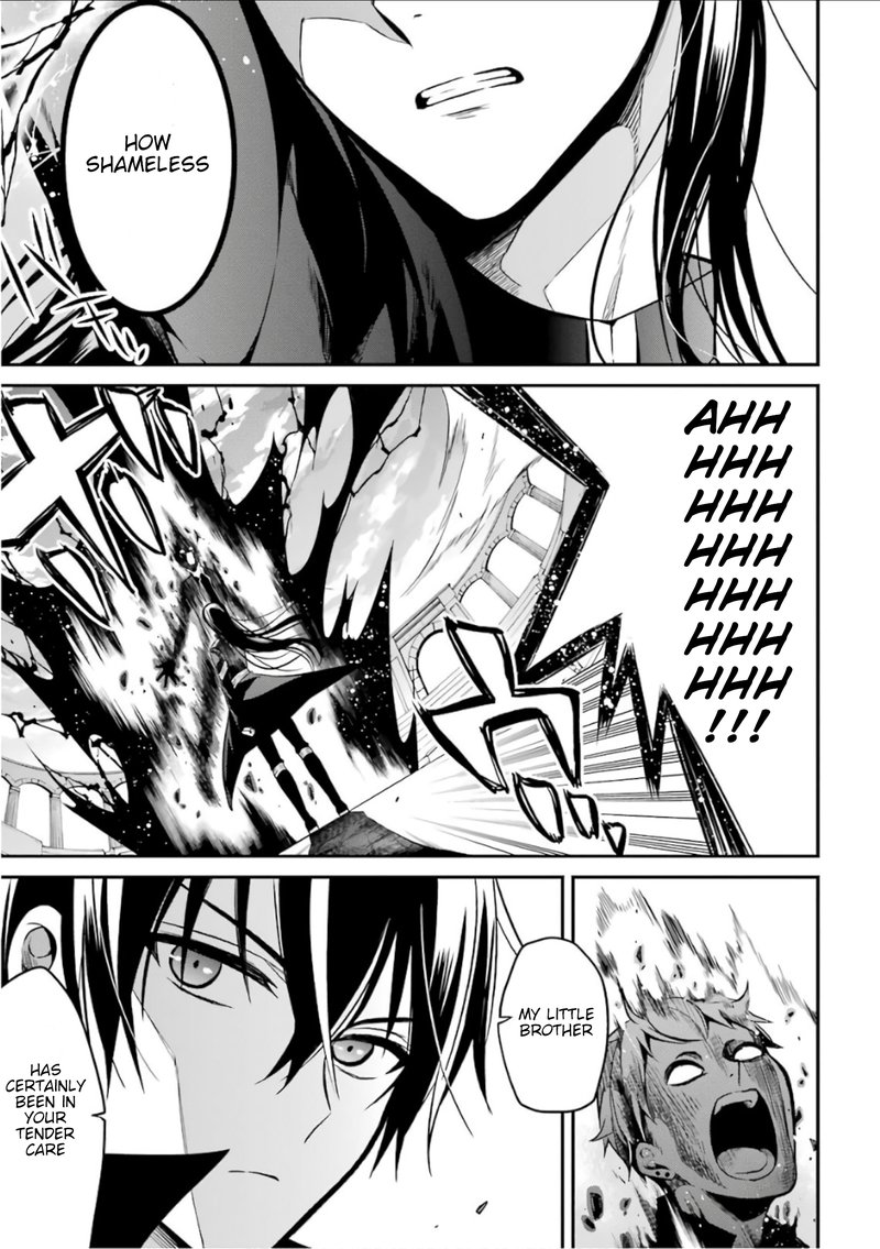 The Misfit Of Demon King Academy 2 5