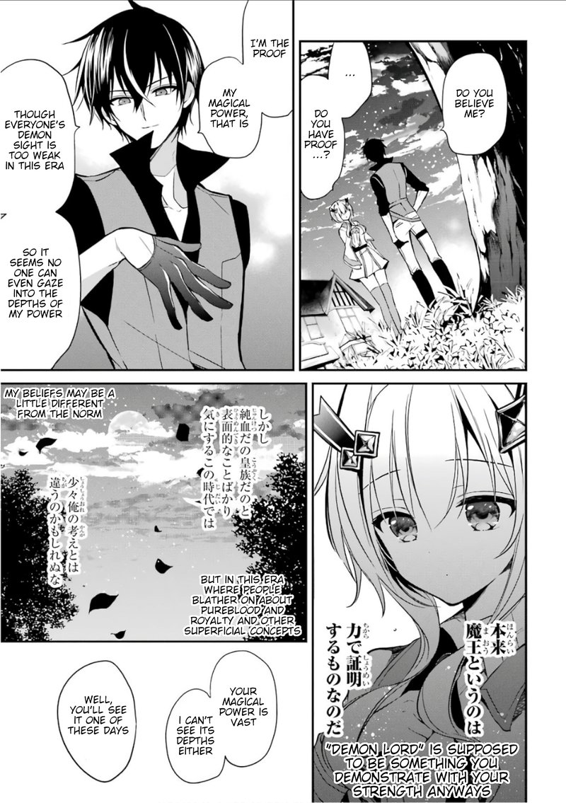 The Misfit Of Demon King Academy 2 55