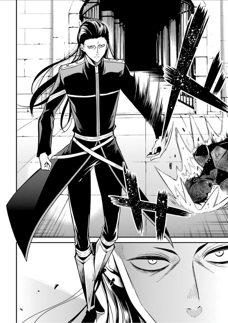 The Misfit Of Demon King Academy 2 6
