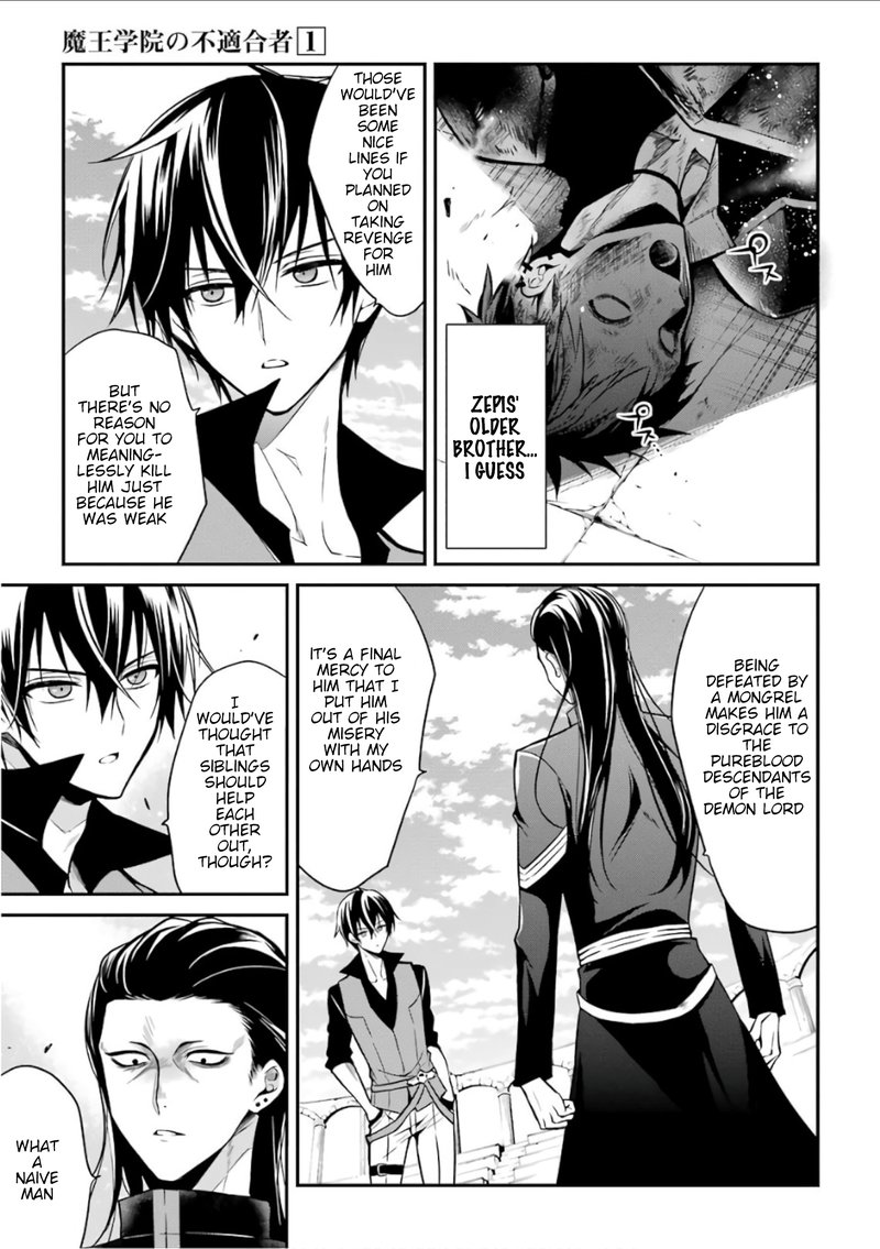 The Misfit Of Demon King Academy 2 7