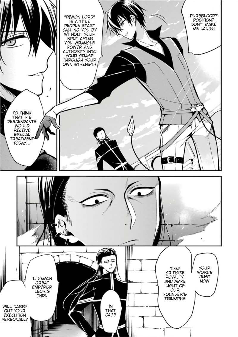 The Misfit Of Demon King Academy 2 9
