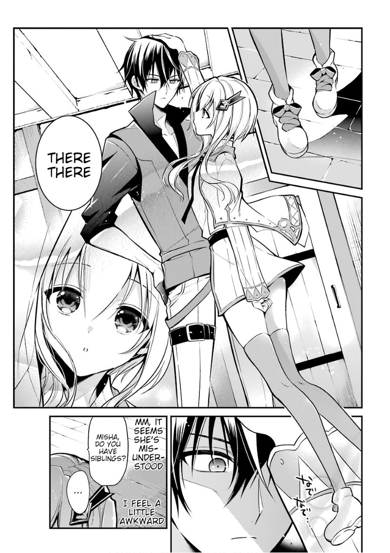 The Misfit Of Demon King Academy 3 11