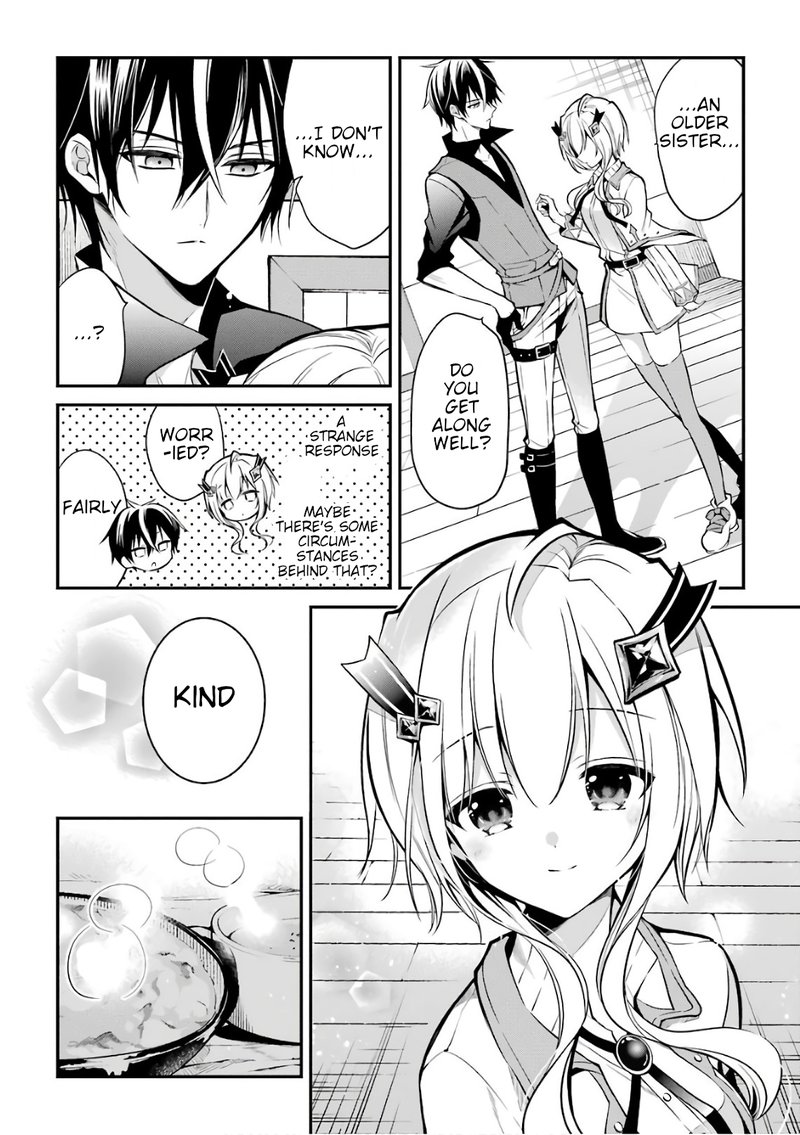 The Misfit Of Demon King Academy 3 12