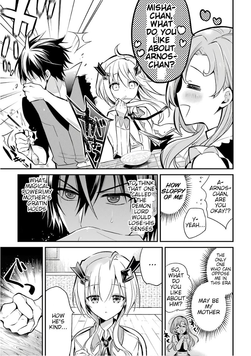 The Misfit Of Demon King Academy 3 15
