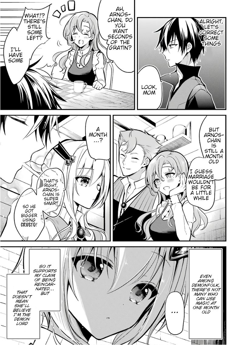 The Misfit Of Demon King Academy 3 17