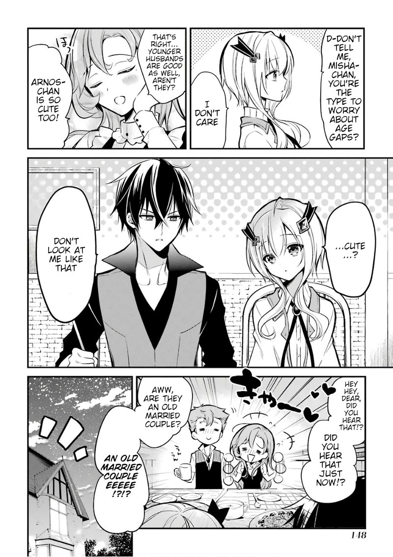 The Misfit Of Demon King Academy 3 18