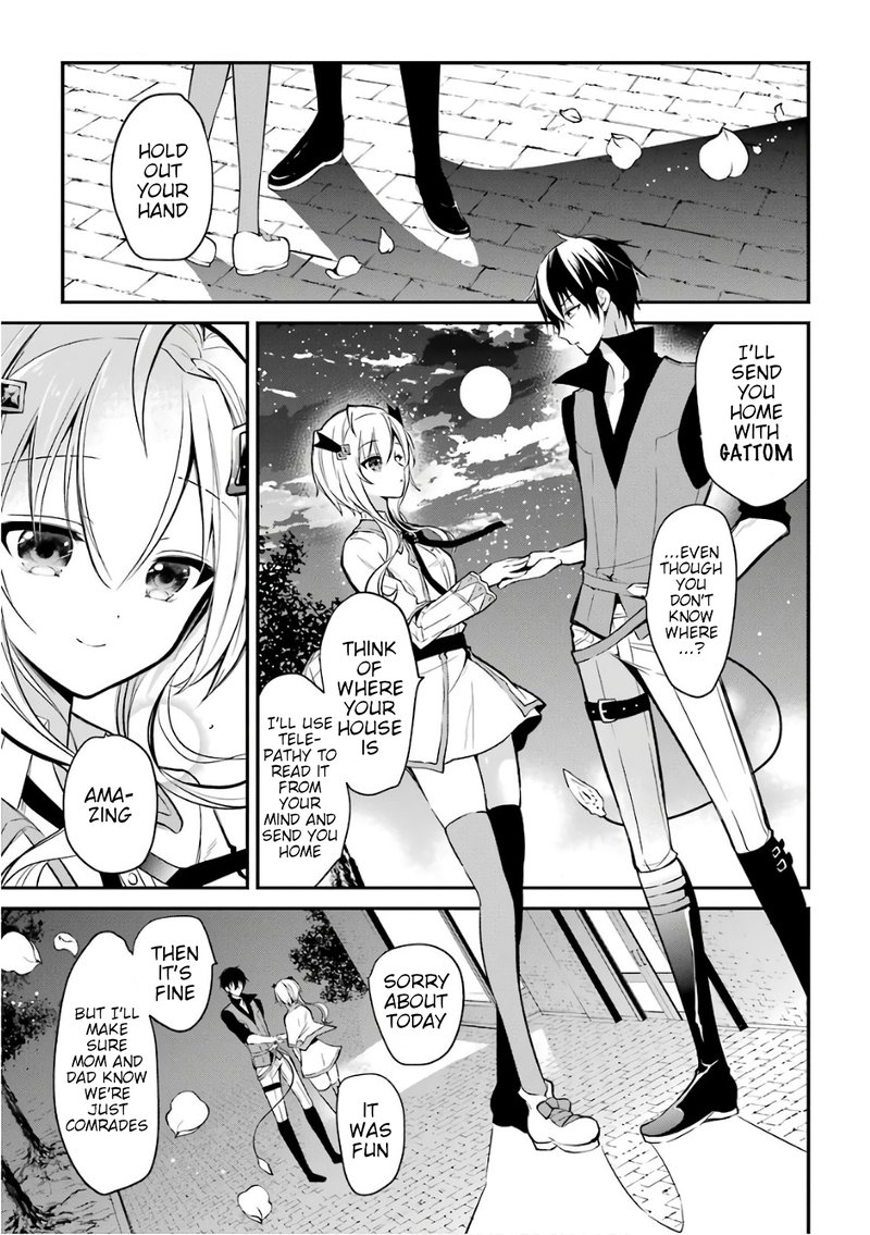 The Misfit Of Demon King Academy 3 19