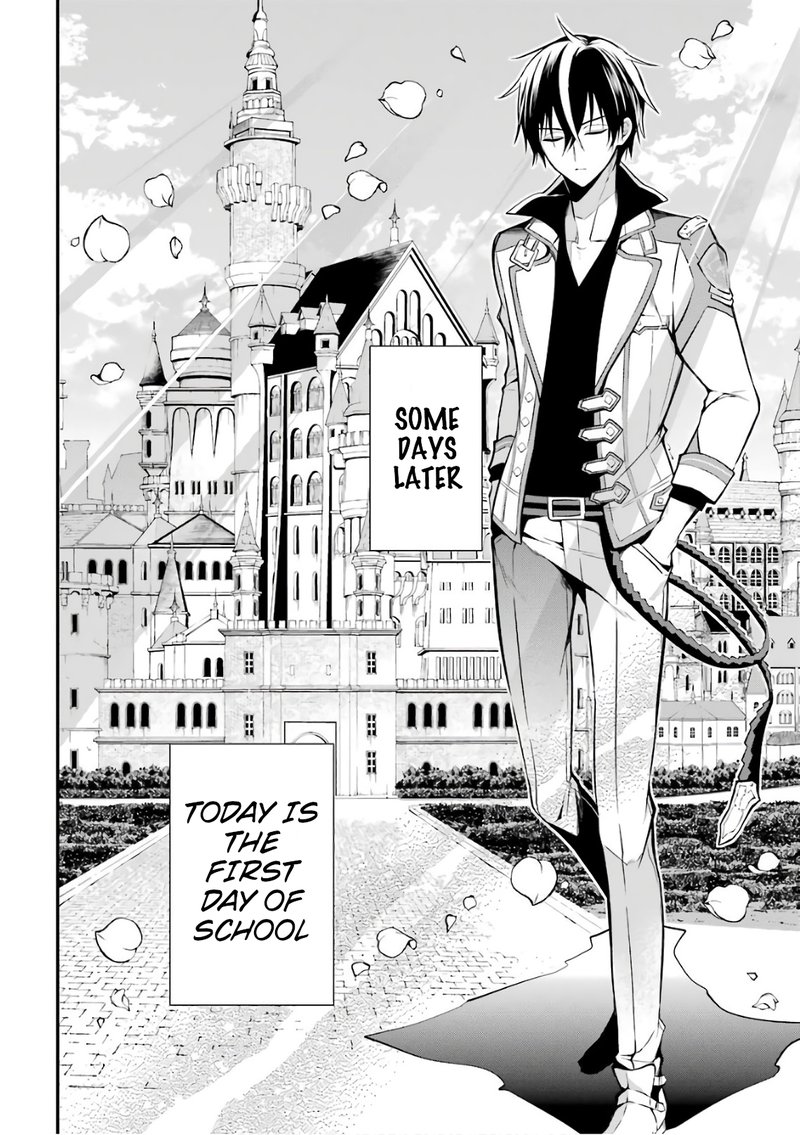The Misfit Of Demon King Academy 3 22