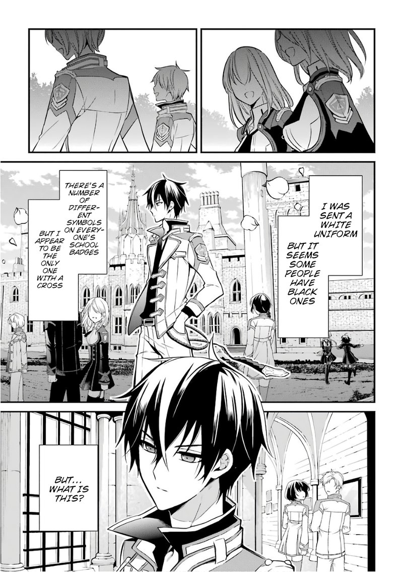The Misfit Of Demon King Academy 3 23