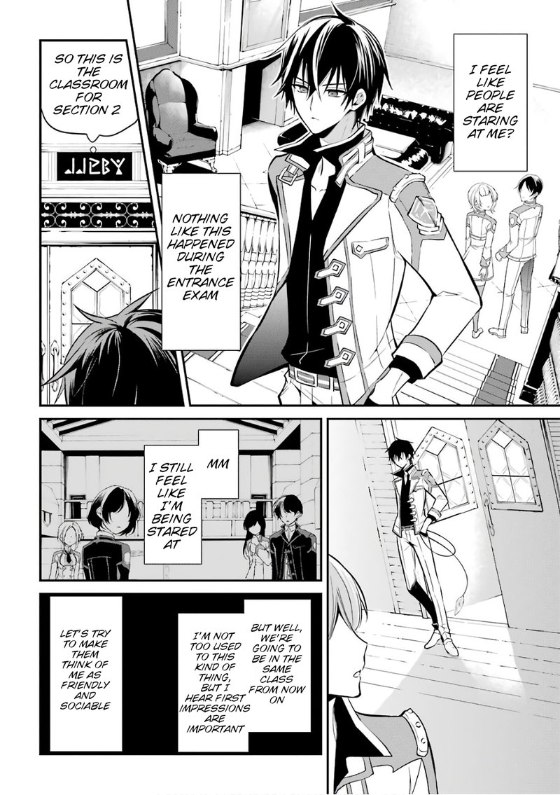 The Misfit Of Demon King Academy 3 24