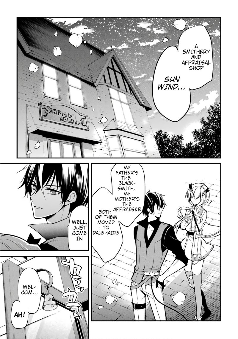 The Misfit Of Demon King Academy 3 3