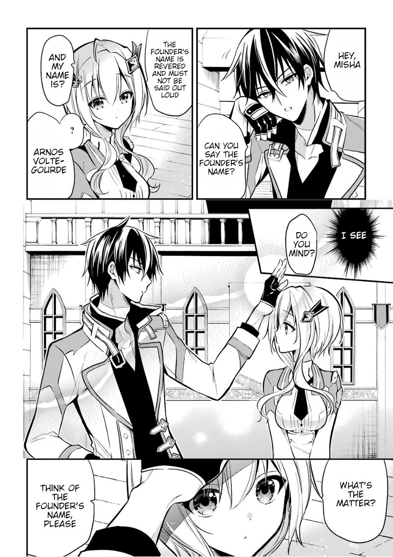 The Misfit Of Demon King Academy 3 30