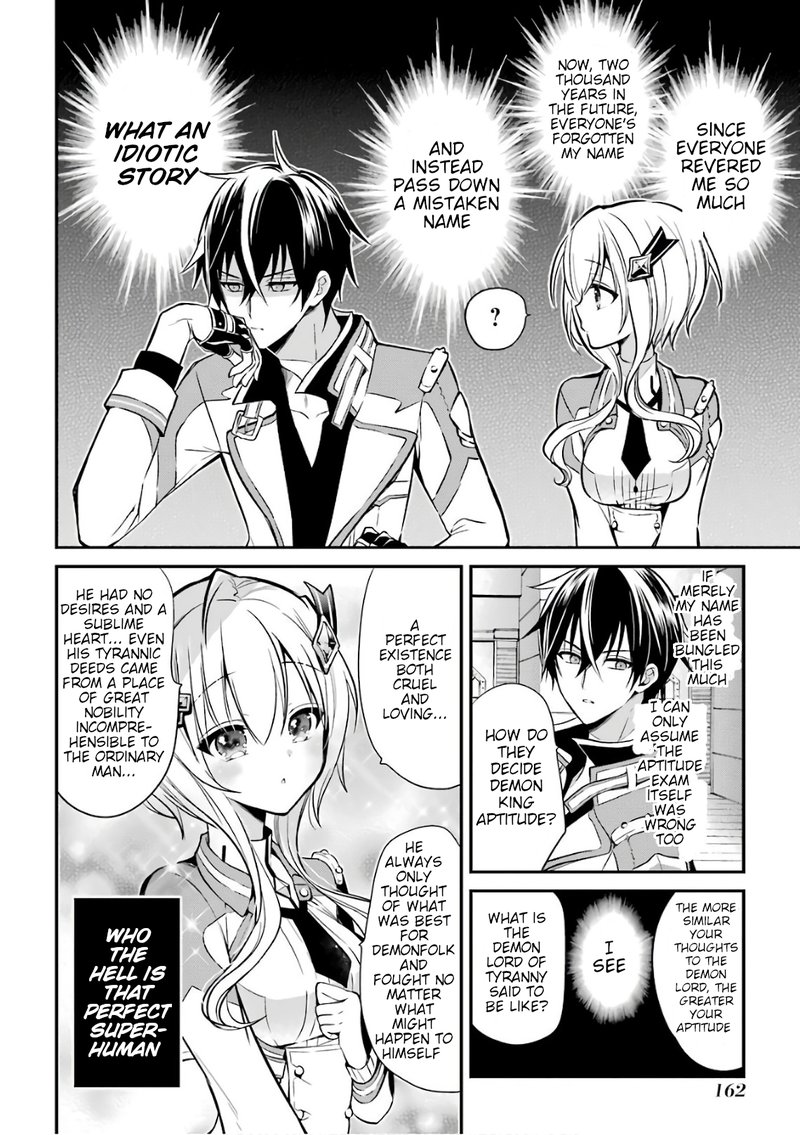 The Misfit Of Demon King Academy 3 32