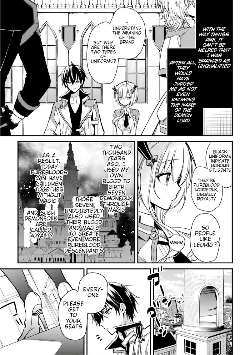 The Misfit Of Demon King Academy 3 33