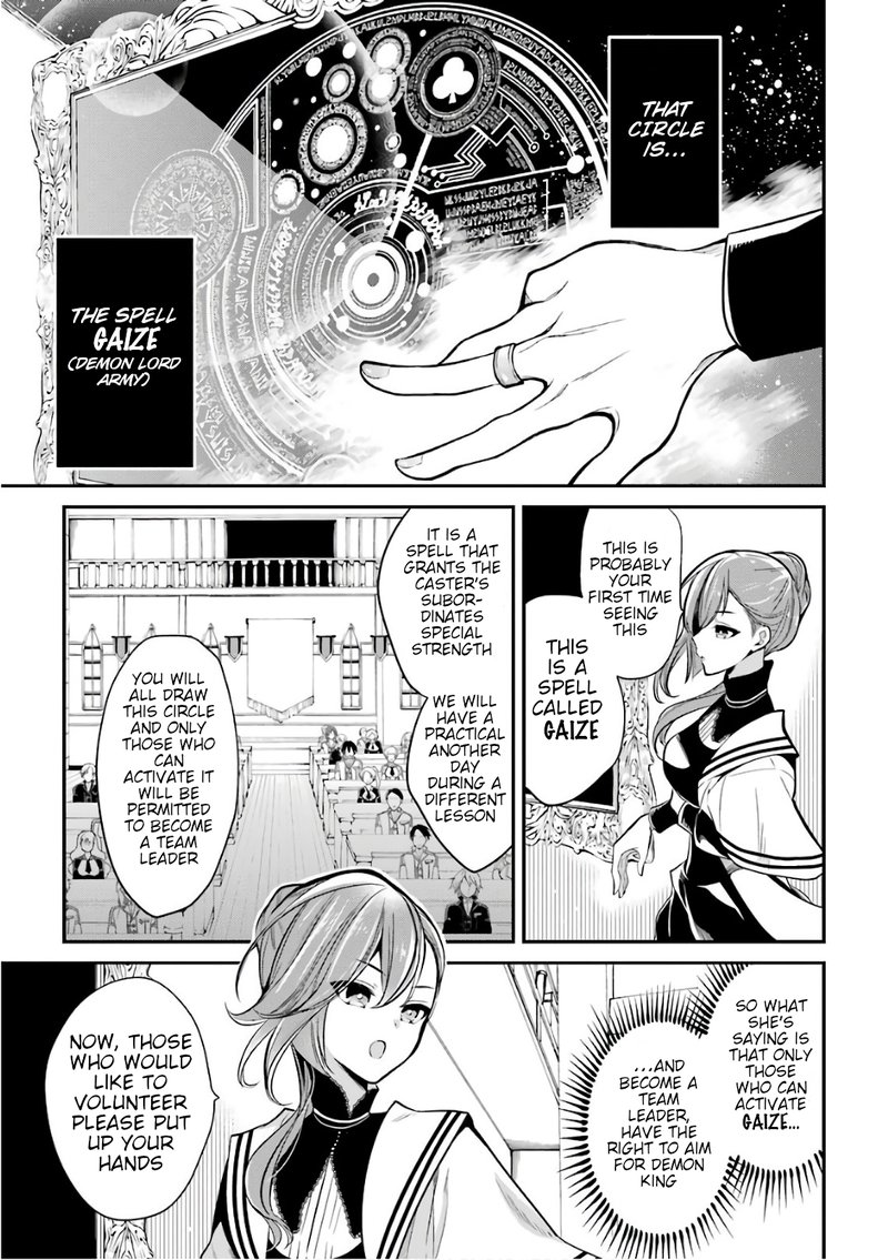 The Misfit Of Demon King Academy 3 35