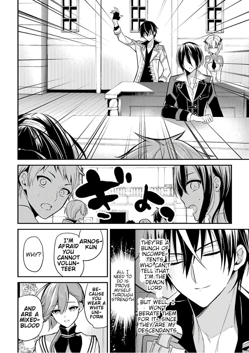 The Misfit Of Demon King Academy 3 36