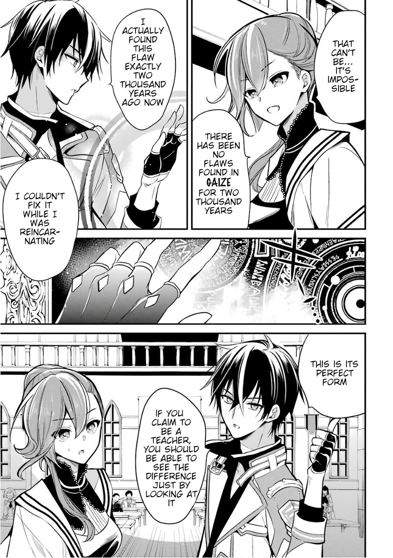 The Misfit Of Demon King Academy 3 39