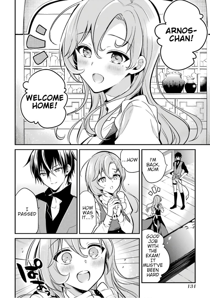The Misfit Of Demon King Academy 3 4