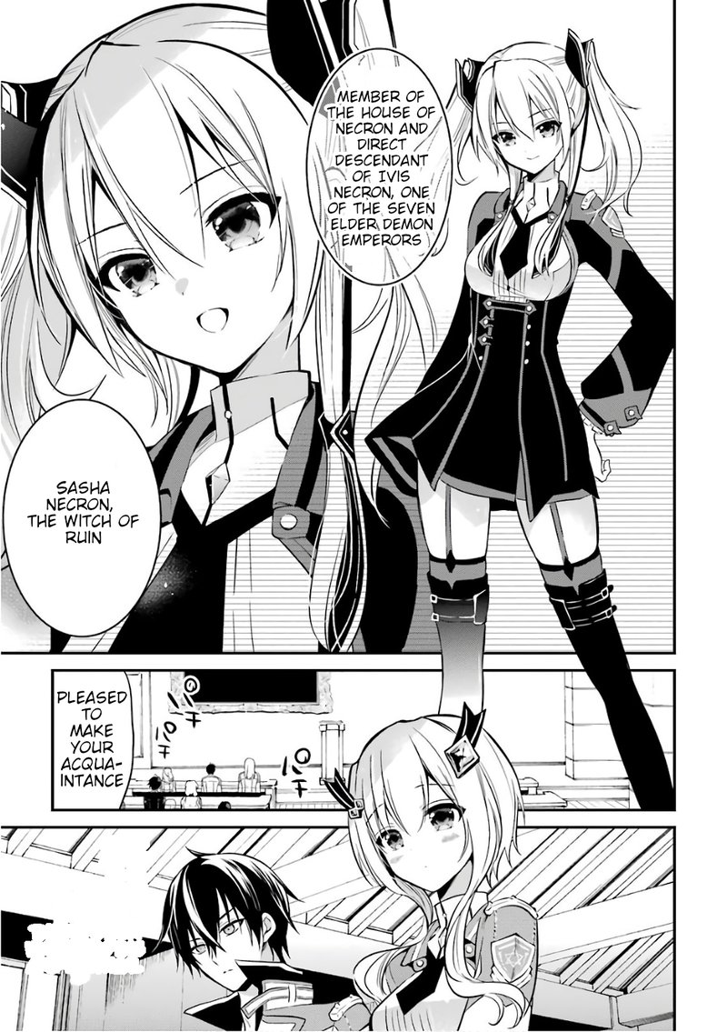 The Misfit Of Demon King Academy 3 43