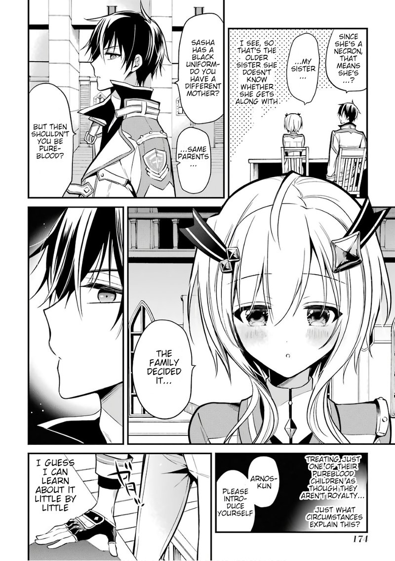 The Misfit Of Demon King Academy 3 44
