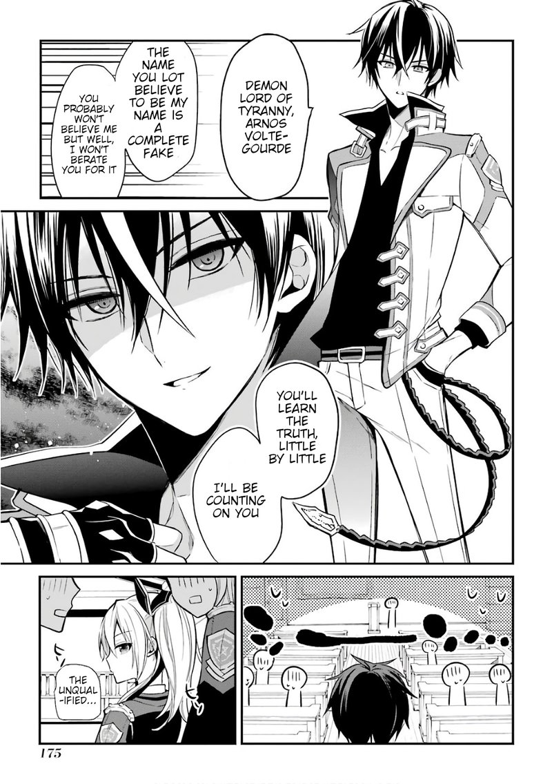 The Misfit Of Demon King Academy 3 45