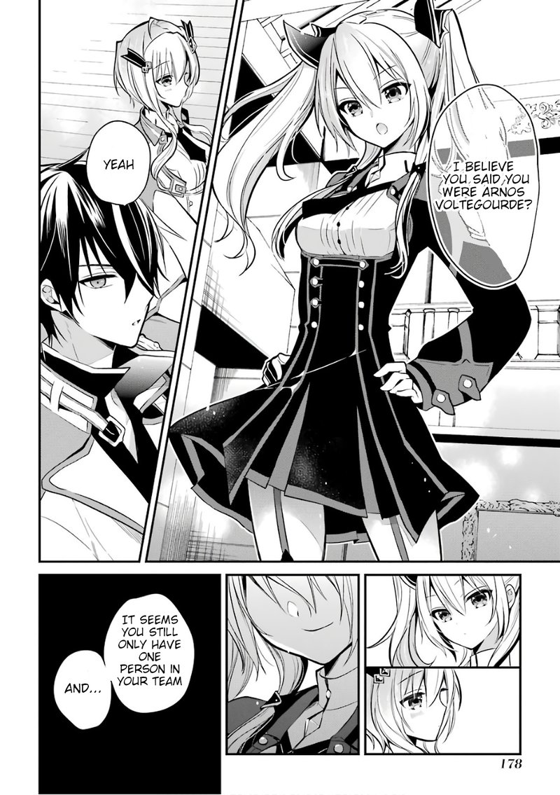 The Misfit Of Demon King Academy 3 48