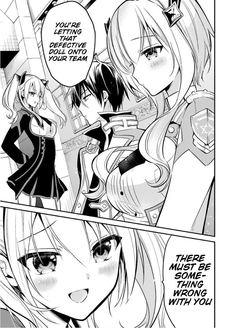 The Misfit Of Demon King Academy 3 49