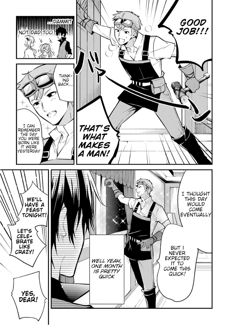 The Misfit Of Demon King Academy 3 7