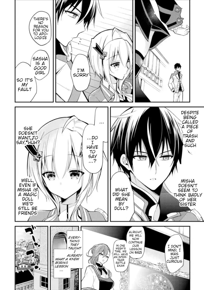 The Misfit Of Demon King Academy 4 10
