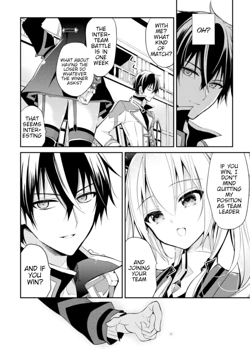 The Misfit Of Demon King Academy 4 14