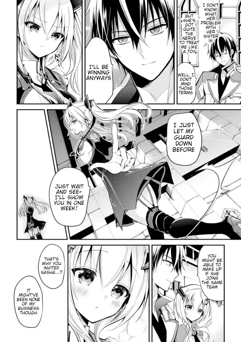 The Misfit Of Demon King Academy 4 16