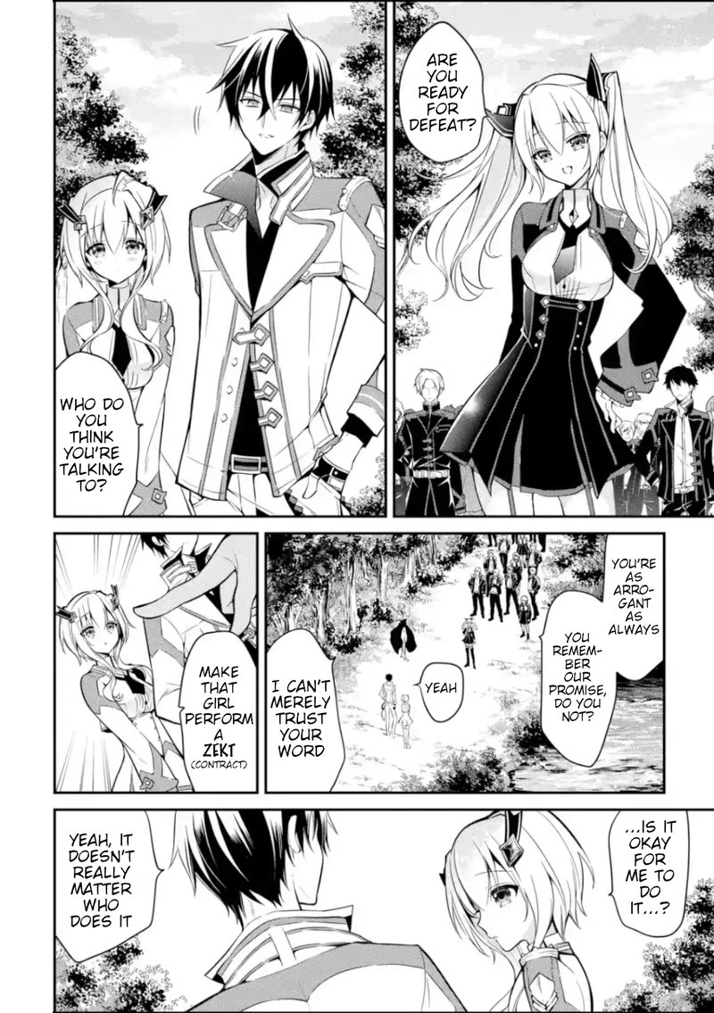 The Misfit Of Demon King Academy 4 18