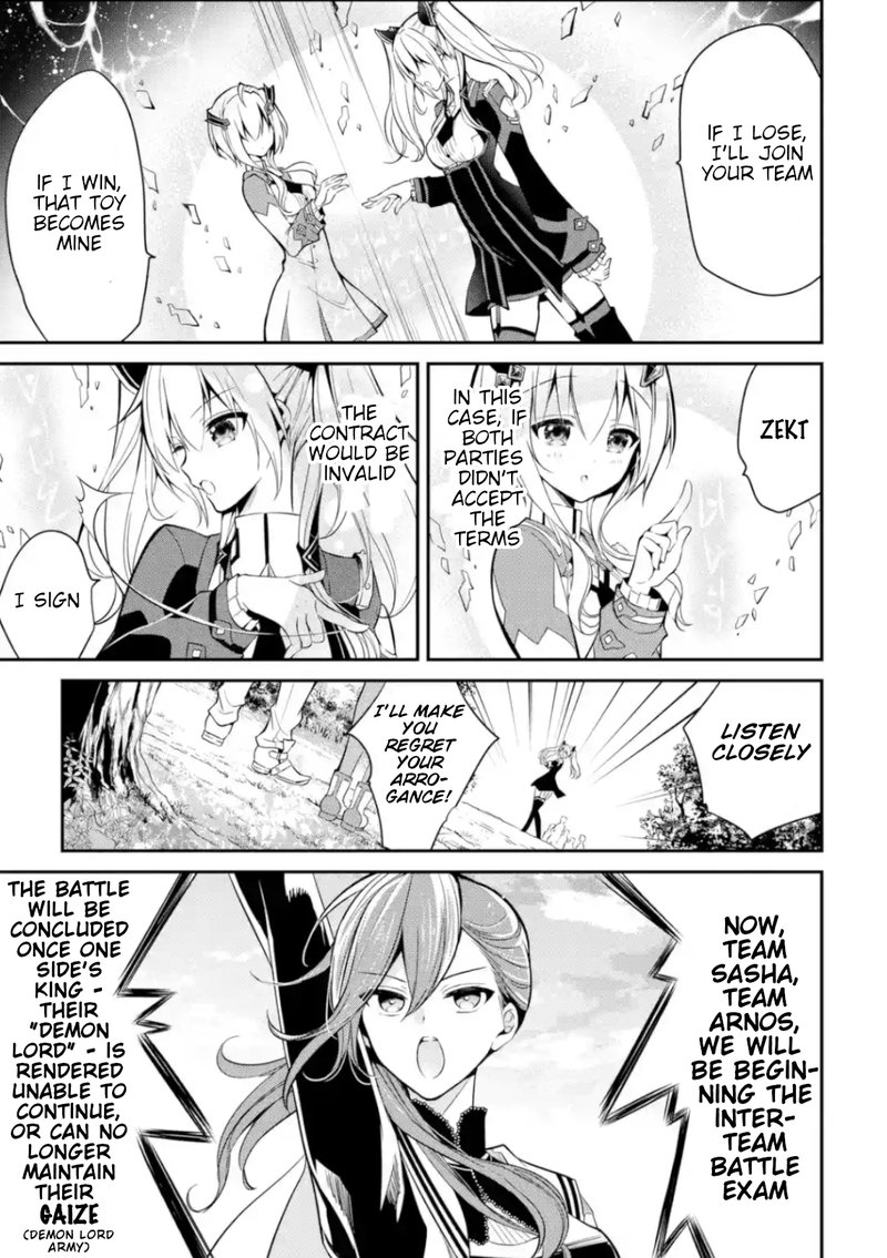 The Misfit Of Demon King Academy 4 19