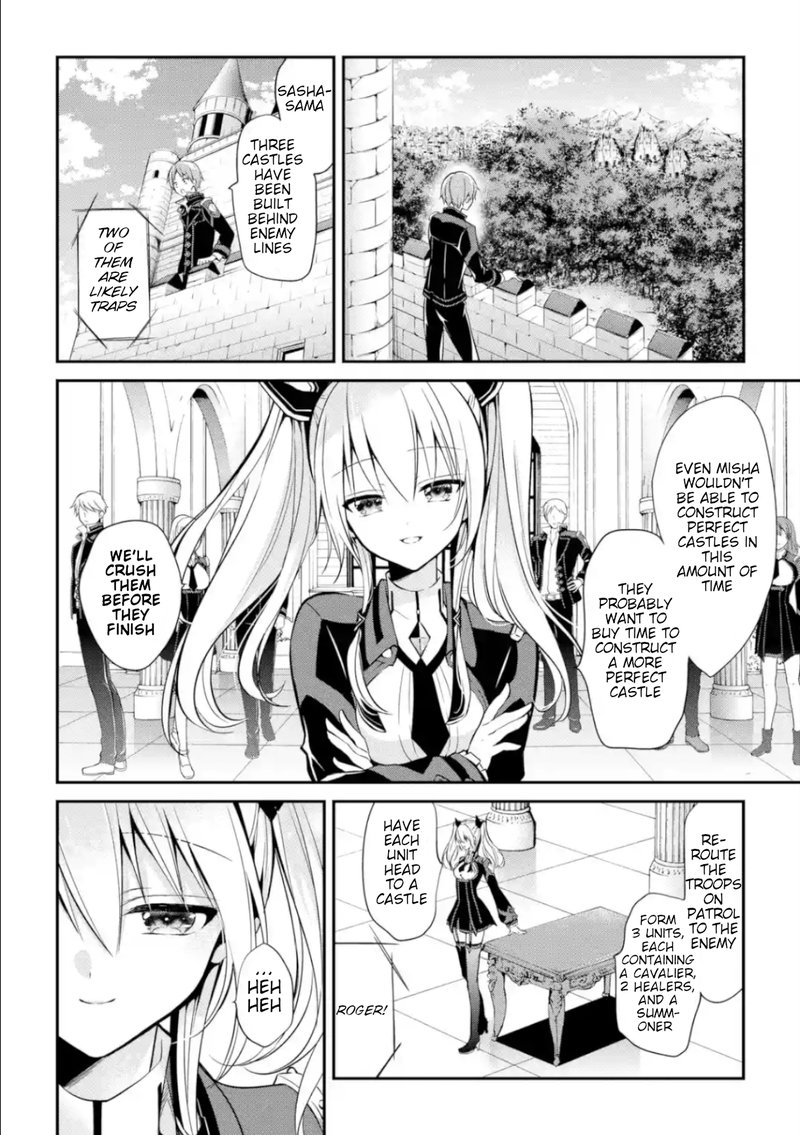 The Misfit Of Demon King Academy 4 22