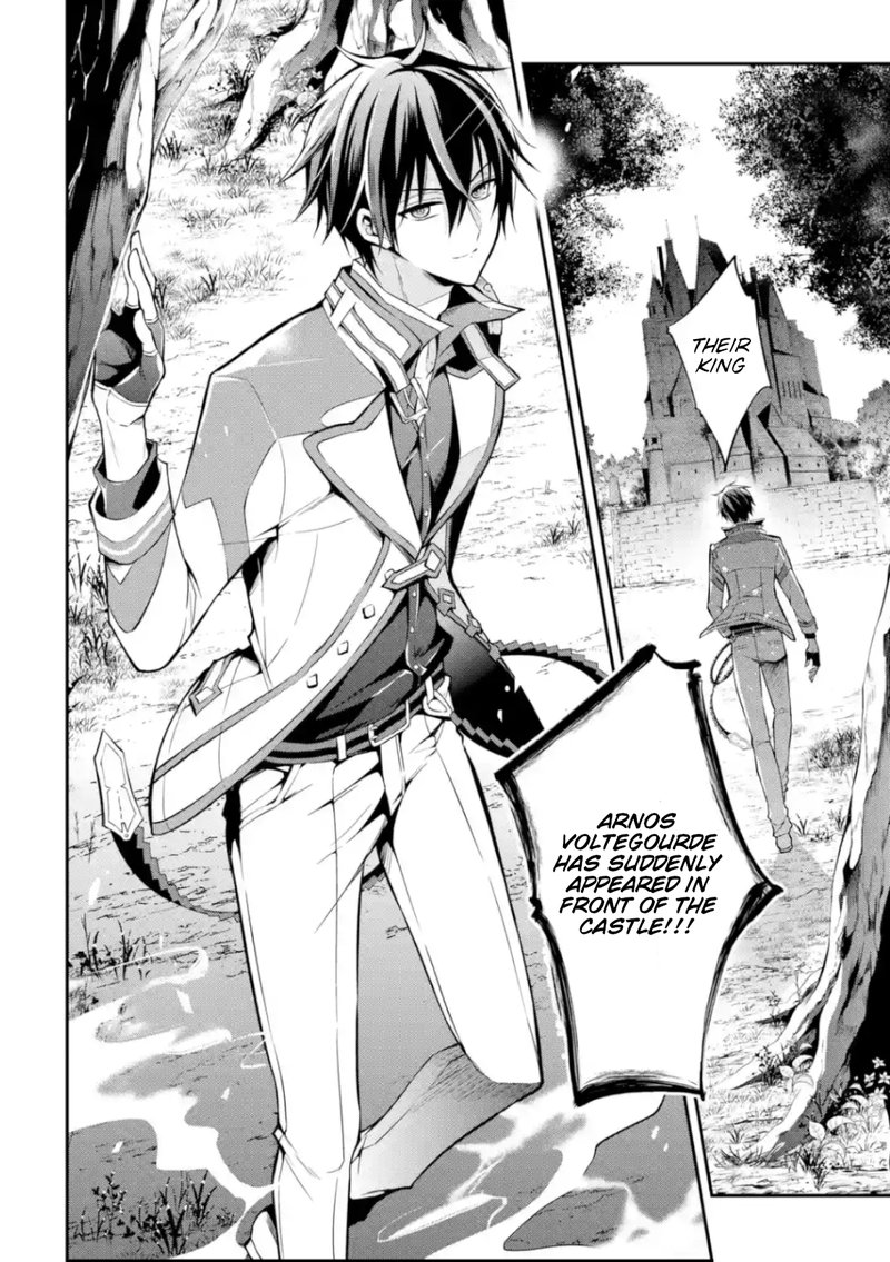The Misfit Of Demon King Academy 4 24