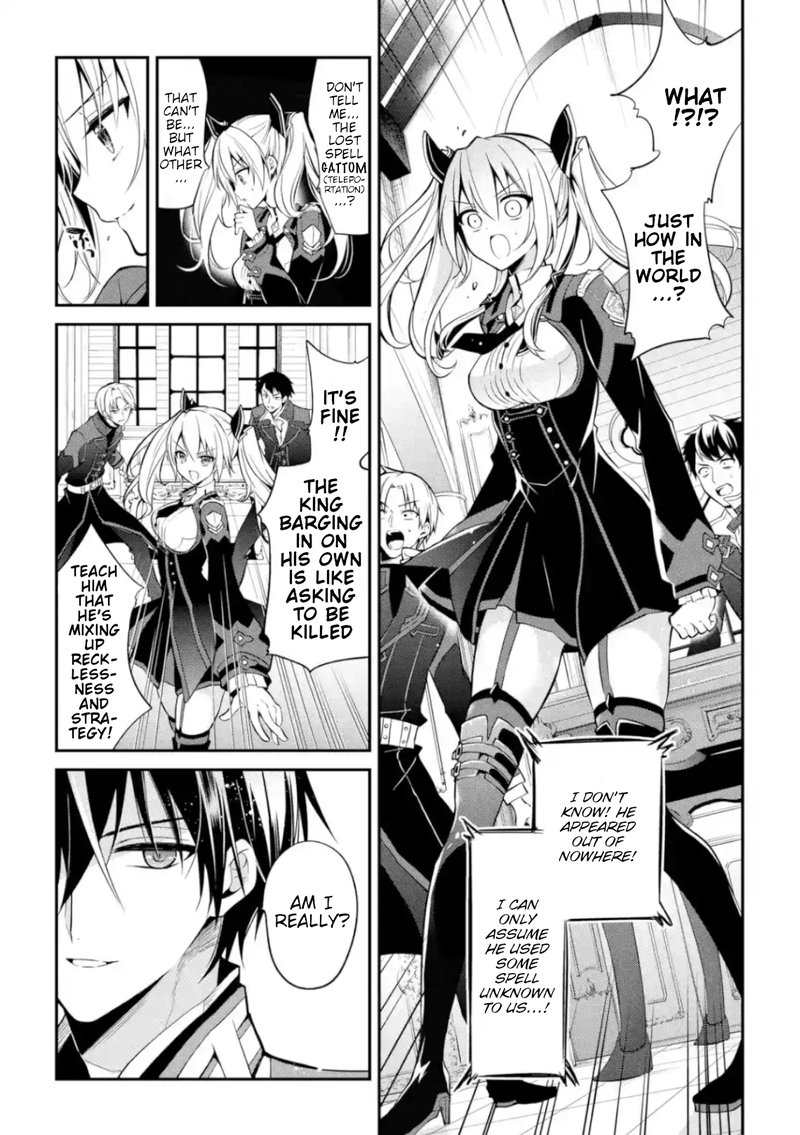The Misfit Of Demon King Academy 4 25