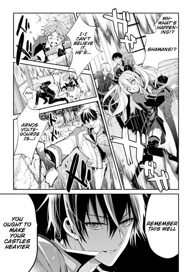 The Misfit Of Demon King Academy 4 29