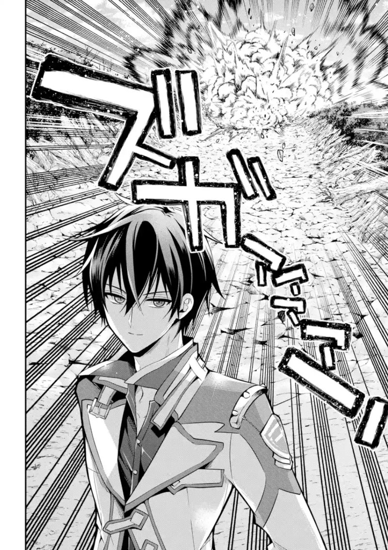The Misfit Of Demon King Academy 4 33