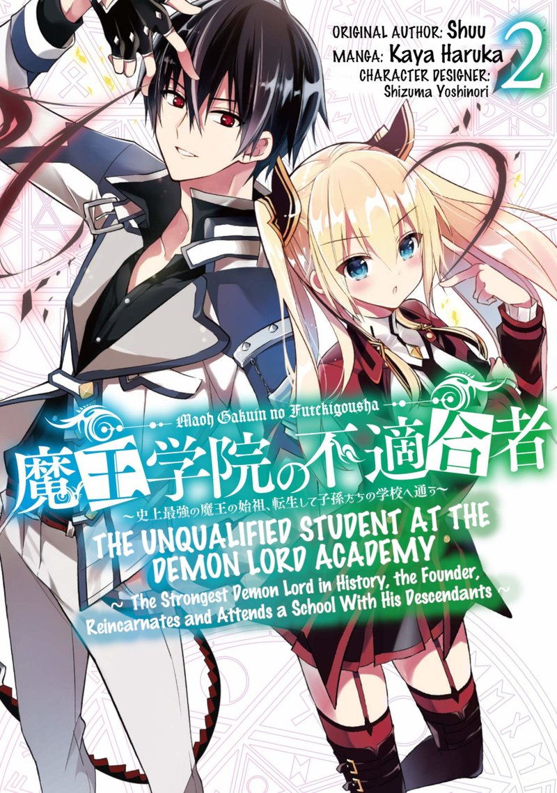 The Misfit Of Demon King Academy 4 34